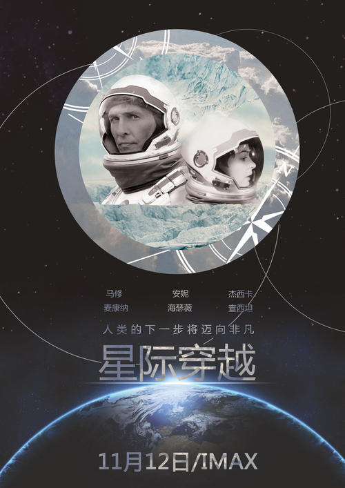 存款证明能补办吗
